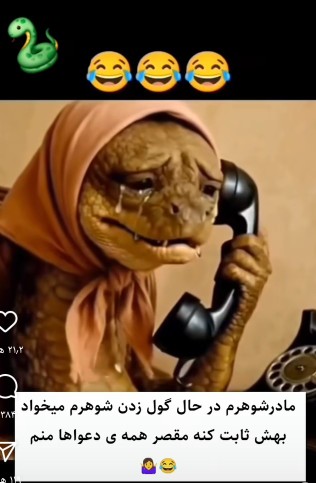 😂😂😂😂😂🤷‍♀️