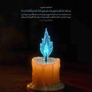 دورو ودوزبان