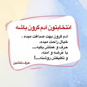 👌🏽👌🏽🌹🌹🌹