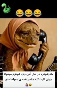 😂😂😂😂😂🤷‍♀️