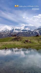 طبعیت استان همدان