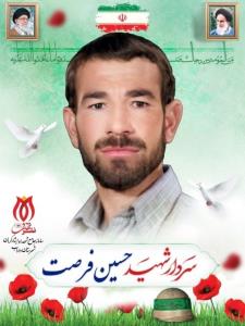 شهدا را یاد کنیم با ذکر یک صلوات.