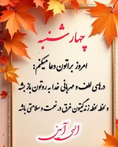 ✍️✍️🌹🌹🌹