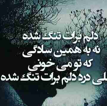 تقدیم تو خودش میدونه باکی ام💙💙💙💙