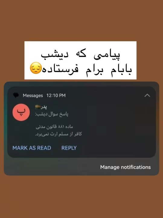 😂😂😂😂😂😂