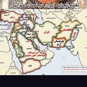 نقشه جدید✖😵‍💫