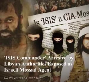 «فرمانده داعش» که ۸سال پیش توسط مقامات لیبی دستگیر شد،