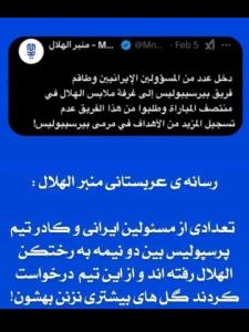 حالا هی بگین۷     البته گوانگجو معذرت۸