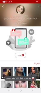 😂خبری چاپ کن