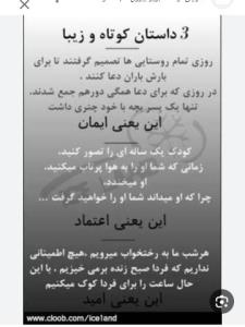 🙌🏻🙌🏻🙌🏻