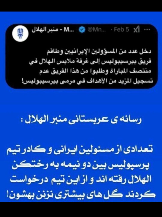 حالا هی بگین۷     البته گوانگجو معذرت۸