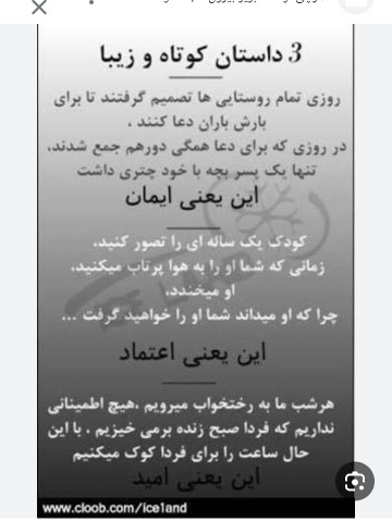 🙌🏻🙌🏻🙌🏻