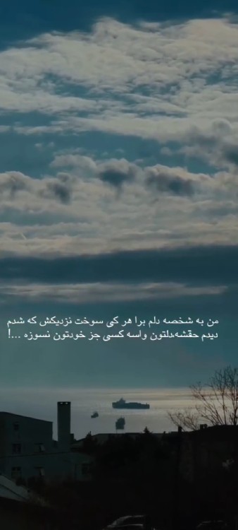 🙃به علی