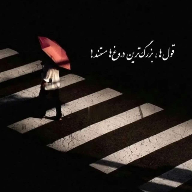 سلام دوستان 