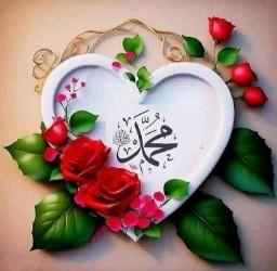 ذکر صلوات برای فرج امام زمان عج 👇🏻