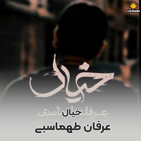 🎣📢𝕸𝖚𝖟𝖎𝖈📢🎚️🎙️🎣