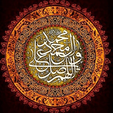 ذکر روز جمعه 🌼