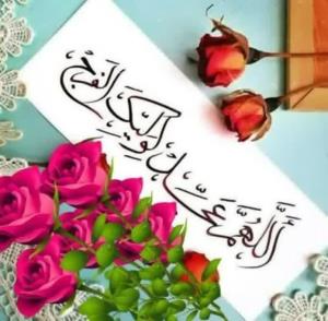 الهی آمین
به حق مادر سادات

..🙏🙏