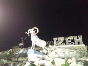 ایذه(IZEH)(مالمیر)(آنزان) 