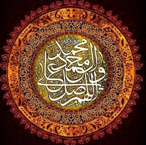 ذکر روز جمعه 🌼