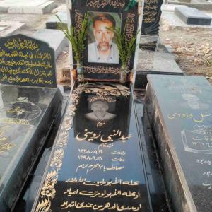 دلتنگتم بابا بیشتر از اونی که فکرش می کنی 🙄😭😭😭🙏