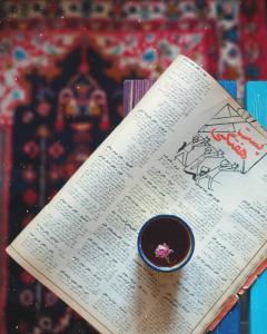 ✨
قدیما که
 دنیای مجازی نبود
...