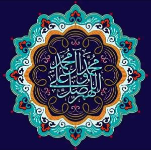 شادی روح همه رفتگان فاتحه و صلوات 🌺🌺