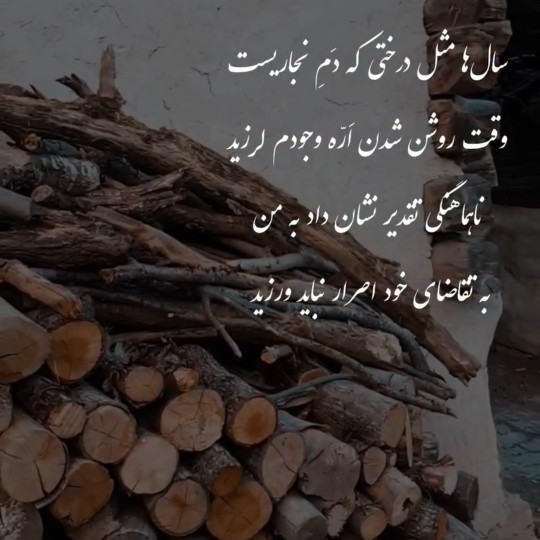 👌🏽👌🏽😔😔