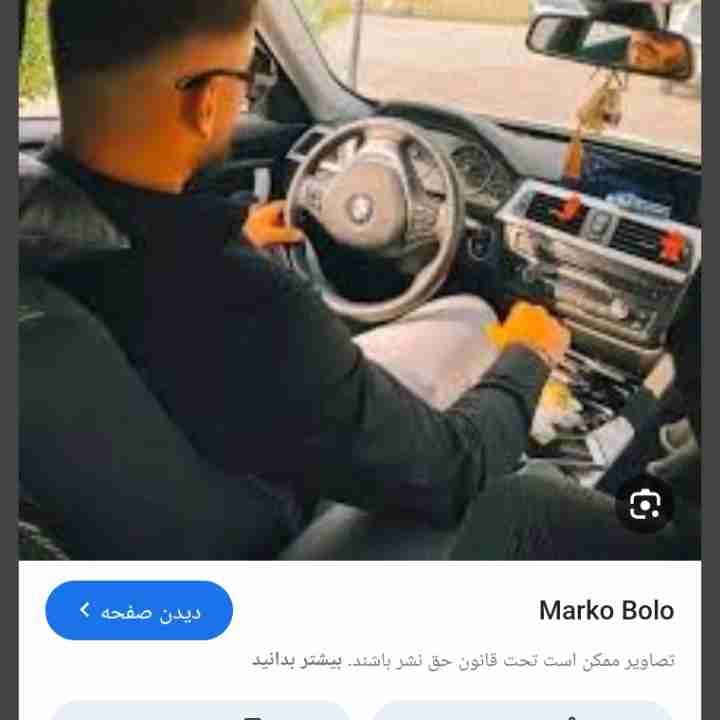 🤦‍♀️🤦‍♀️