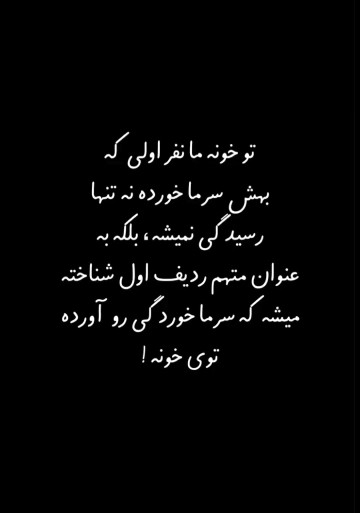 😂😂😂🤧🤧🤧