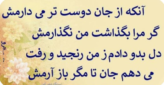 💞💞💞🌹🌹🌹