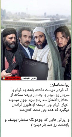 فک کنم ماایرانیا خیلی اوضاعم خیطه😃