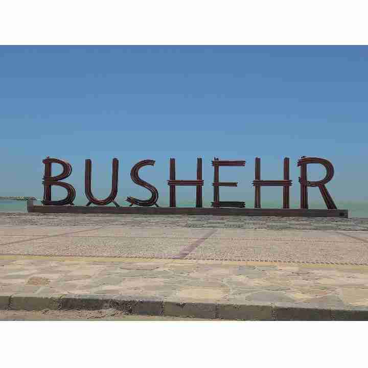 همین الان یهویی🥰