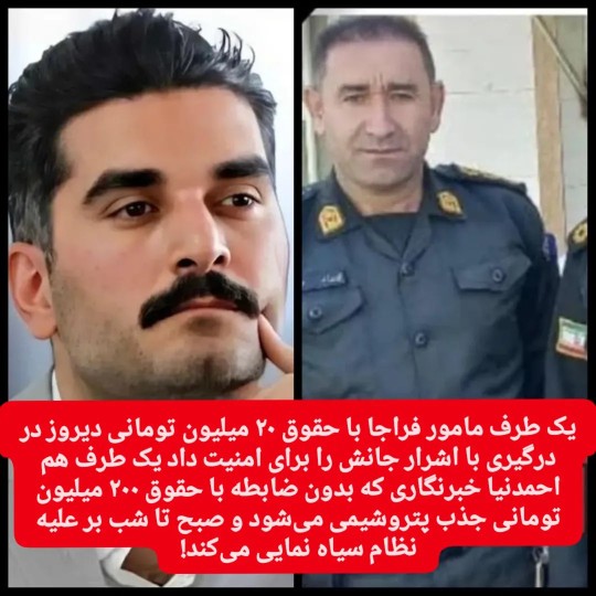 شهدا را یاد کنیم 