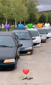 ماشین بازآ بسم الله 😂😂😂