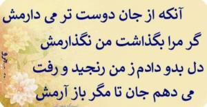 💞💞💞🌹🌹🌹