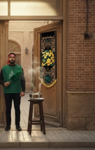 تا مسیرم به در خانه ات افتاد حسین⚘خانه آباد شدم،خانه ات آباد