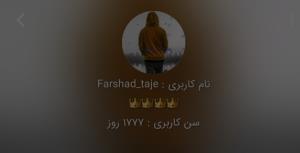 پیر شدیم تو خبری1️⃣7️⃣7️⃣7️⃣😊