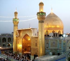 نجف اشرف 🌼