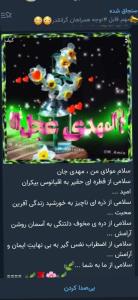 💚☔️💚☔️💚