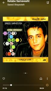 ♥️🕊♥️😘