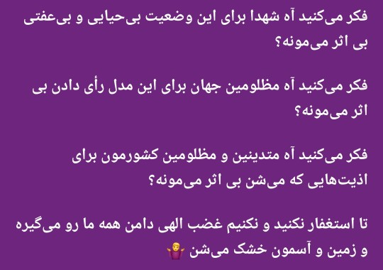 🤷‍♂️🤷‍♂️🤷‍♂️