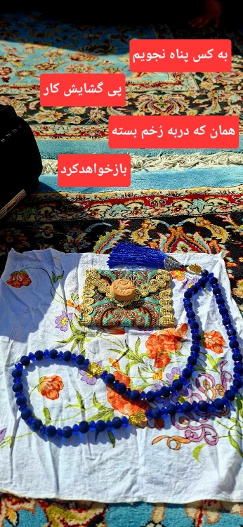 🌹خدایا
   🌸دوست بدار 
         🌹آنهایی که دوستمان دارند 
