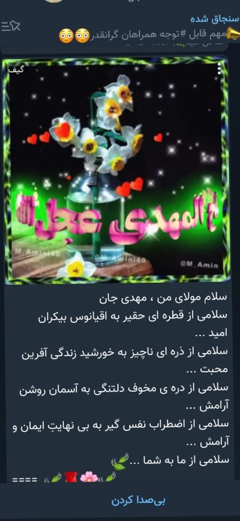 💚☔️💚☔️💚