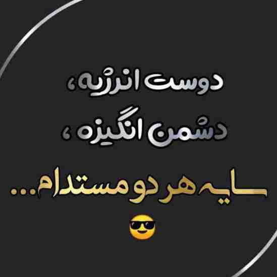 🌪️🌪️🌪️🌪️🌋🌋🌊🌊🌍🌍👍👍