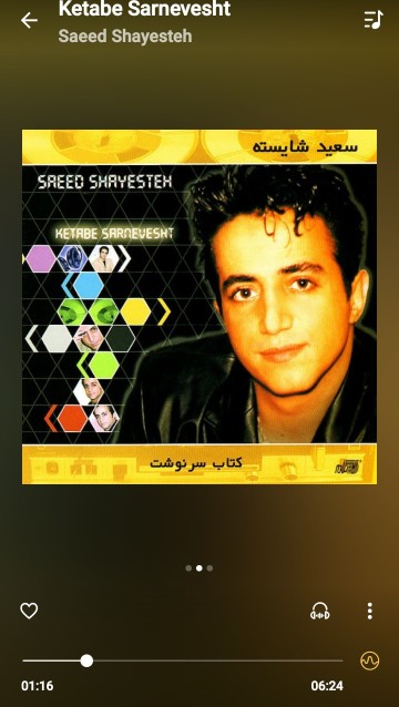 ♥️🕊♥️😘