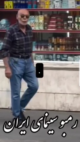 آیا شناختین !؟💕🌹☝️