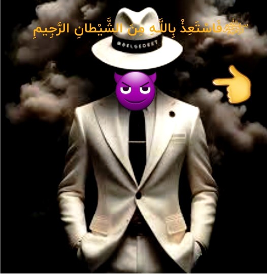 🤲🤲🤲🤲👎🏴👎🏴👎👌👌👌