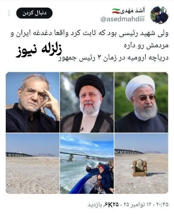 مقایسه بفرمایید 🤷‍♂️🤷‍♂️🤷‍♂️