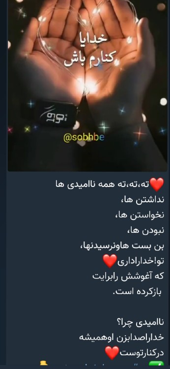 🙏🏾🙏🏾🙏🏾🙏🏾💚💚💚